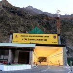 PM Modi inaugurated the world's largest tunnel, Atal Tunnel