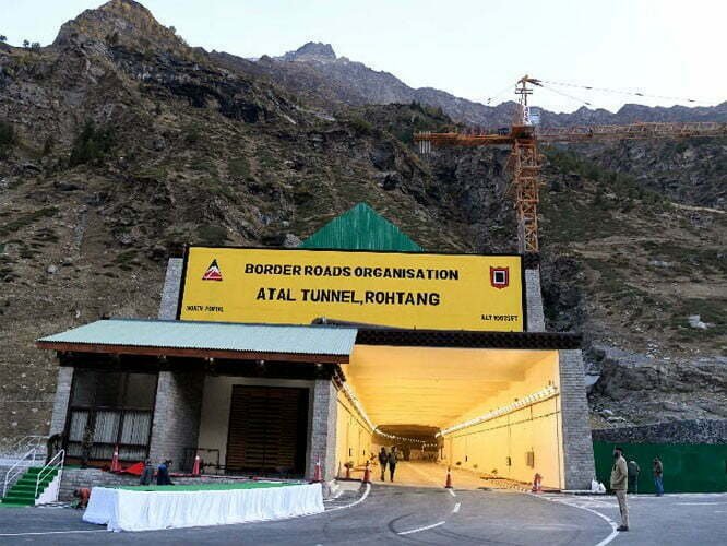PM Modi inaugurated the world's largest tunnel, Atal Tunnel