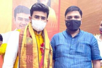 BJYM national president Tejashwi Surya took over the position