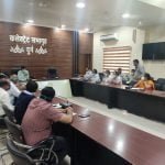 District Administration and meeting of various industrial associations