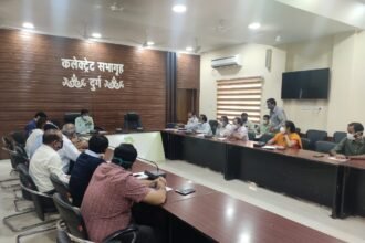 District Administration and meeting of various industrial associations
