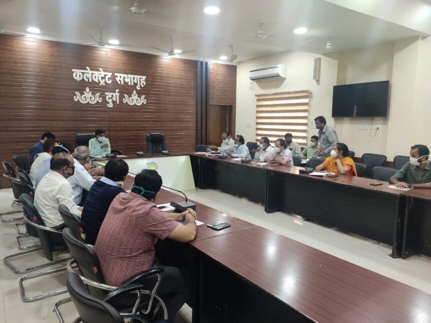 District Administration and meeting of various industrial associations
