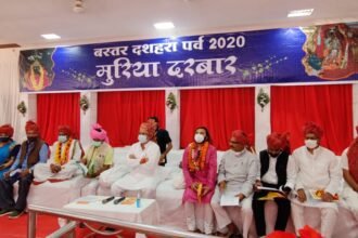 CM Baghel opened the box of gifts in the Muria court