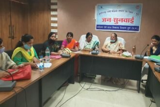 Hearing of cases of Chairperson of Women's Commission