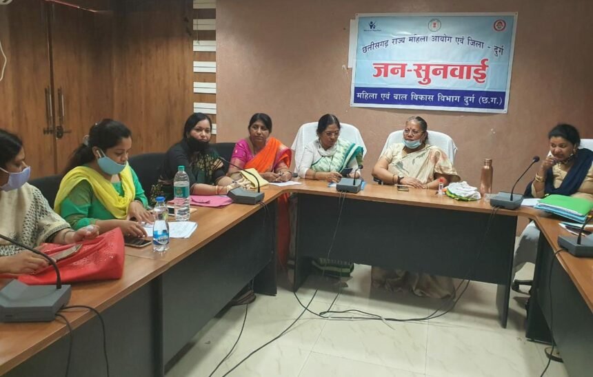 Hearing of cases of Chairperson of Women's Commission