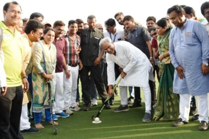 Chhattisgarh got big achievements in development of sports