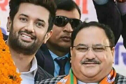 चिराग पासवान का बयान, बिहार में अगली सरकार BJP और LJP की बनेगी
