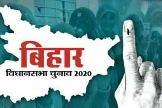 बिहार चुनाव 2020: पहले चरण का नामांकन आज से शुरू, सीट बंटवारे पर फिलहाल किसी गठबंधन में सहमति नहीं