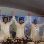 महागठबंधन में हो गया सीटों बंटवारा, 144 सीटों पर RJD, 70 सीटों पर कांग्रेस और 29 पर लेफ्ट पार्टियां लड़ेंगी चुनाव