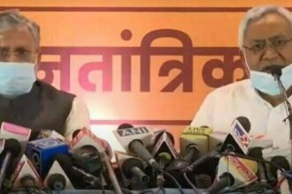 बिहार चुनाव: NDA में सीट बंटवारे का ऐलान, जेडीयू 115, और बीजेपी 121 सीटों पर लड़ेगी चुनाव