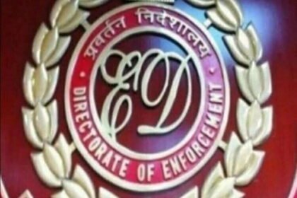 इकबाल मिर्ची के परिवार के खिलाफ ईडी की कार्रवाई, 22 करोड़ से ज्यादा की संपत्ति जब्त