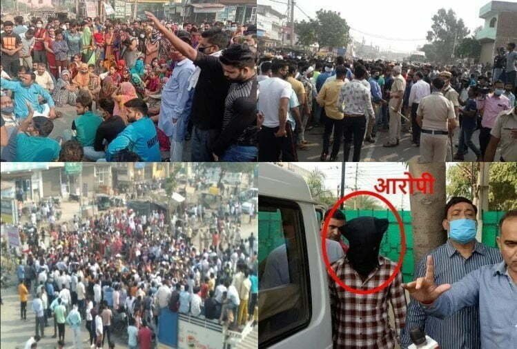 छात्रा की हत्या के बाद परिजनों का चक्का जाम, की एनकाउंटर की मांग, नहीं कर सकते 15 साल तक इंतजार