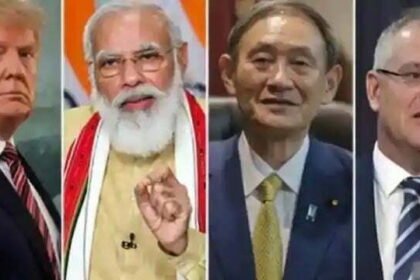 अमेरिका, जापान और ऑस्ट्रेलिया से सुरक्षा संवाद करने के लिए 6 अक्टूबर को टोक्यो जाएंगे एस जयशंकर, बौखलाया चीन