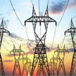 62 गांवों में बिजली बंद करना पड़ा महंगा, कार्यपालन अभियंता निलंबित