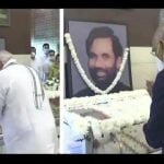 रामविलास पासवान को अंतिम विदाई, राष्ट्रपति कोविंद व पीएम मोदी ने दी श्रद्धांजलि