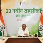 Chief Minister inaugurated 23 new tehsils in the state