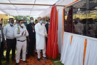 Chief Minister Bhupesh Baghel, who reached Patan, said