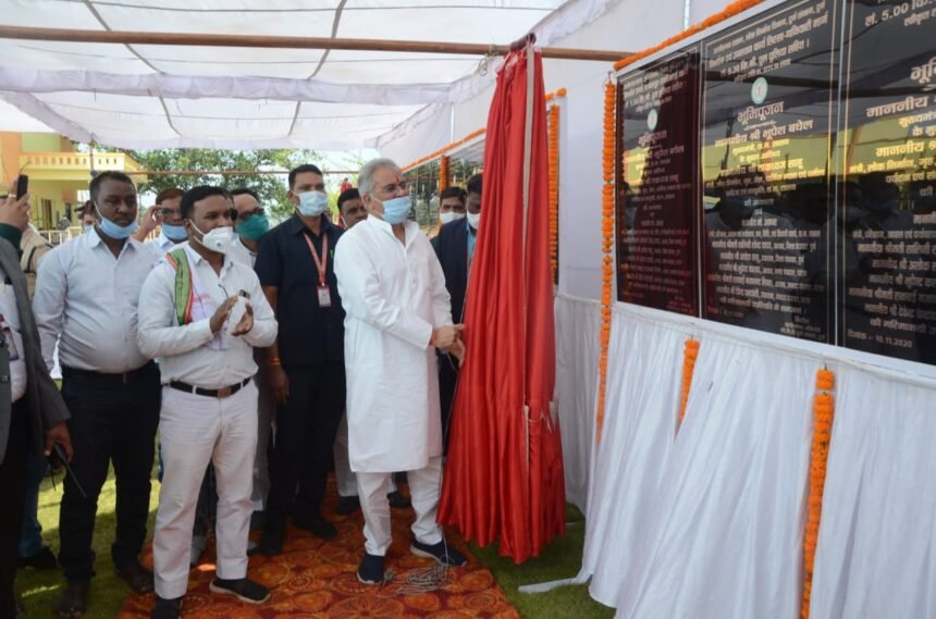 Chief Minister Bhupesh Baghel, who reached Patan, said