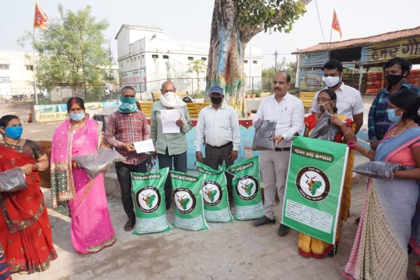 Better implementation of Godan Nyaya Yojana in Bhilai Corporation