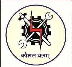 Online applications for admission in the remaining seats in ITI will be taken by 6 November