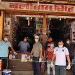 Special meeting of office bearers of Chhattisgarh Chamber