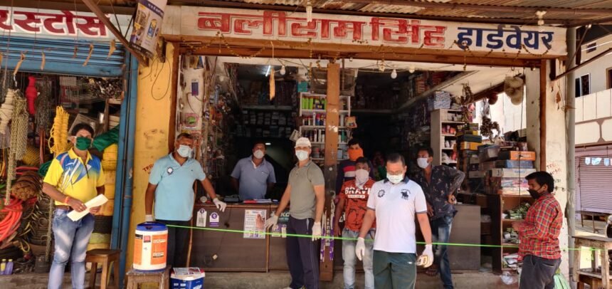Special meeting of office bearers of Chhattisgarh Chamber