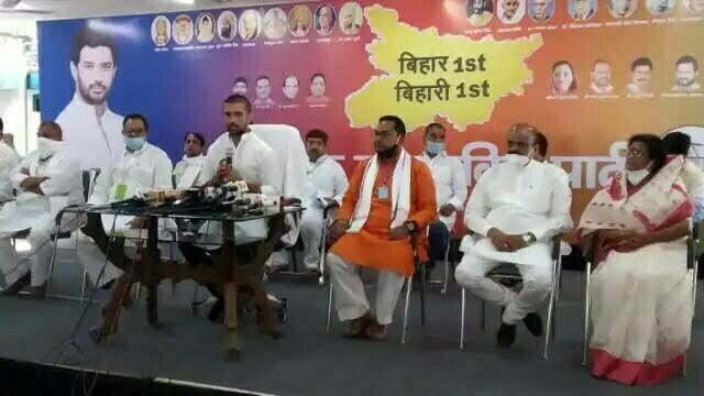 चिराग का नया नारा- " नीतीश कुआं तो तेजस्वी खाई, लोजपा-भाजपा सरकार बनाई "