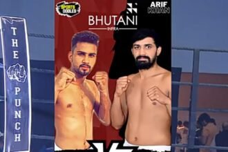 Suraj Singh of Bhilai became the champion of punch boxing