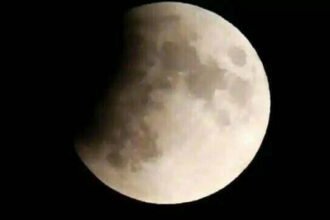 आज पड़ेगा साल 2020 का आखिरी चंद्र ग्रहण, वृषभ राशि वाले बरतें सावधानी