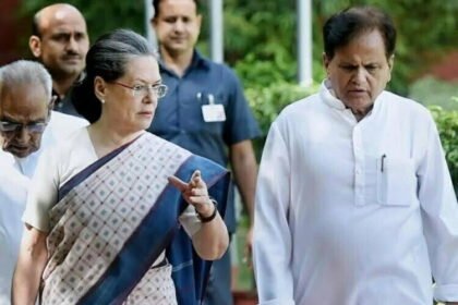 अहमद पटेल के बाद नया कोषाध्यक्ष कौन? कमलनाथ, वेणुगोपाल समेत इन नामों पर विचार