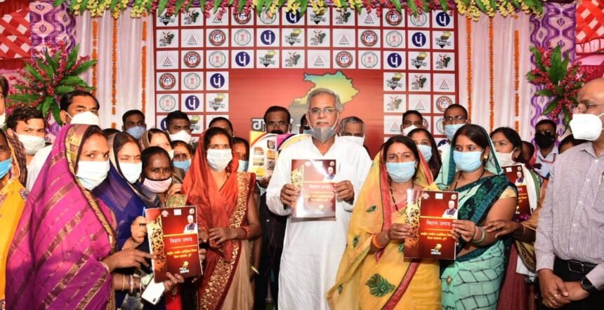 CM Baghel happy to see women's products