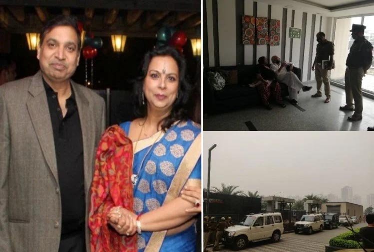 करवा चौथ के दिन फ्लैट के अंदर खून से लथपथ मिलीं कारोबारी दंपति की लाशें, चेरी काउंटी सोसायटी की घटना