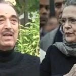 गुलाम नबी आजाद बोले- कांग्रेस नेताओं में 5-स्टार वाली संस्कृति, पार्टी में हर स्तर पर चुनाव की जरूरत