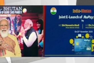 नरेंद्र मोदी और भूटान के पीएम ने किया दूसरे चरण के RuPay कार्ड का शुभारंभ, ऐसे होगा फायदा