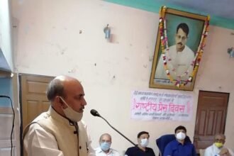 राष्ट्रीय प्रेस दिवस पर संगोष्टी का आयोजन: प्रेस काउंसिल ऑफ इंडिया की सजग प्रहरी की भूमिका : प्रदीप जैन