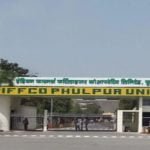 Big accident: Ammonia leak at IFFCO's Phulpur plant