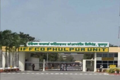Big accident: Ammonia leak at IFFCO's Phulpur plant