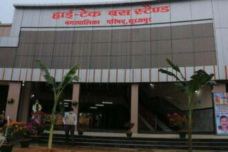 Chief Minister inaugurated Hitech Bus Stand of Surajpur