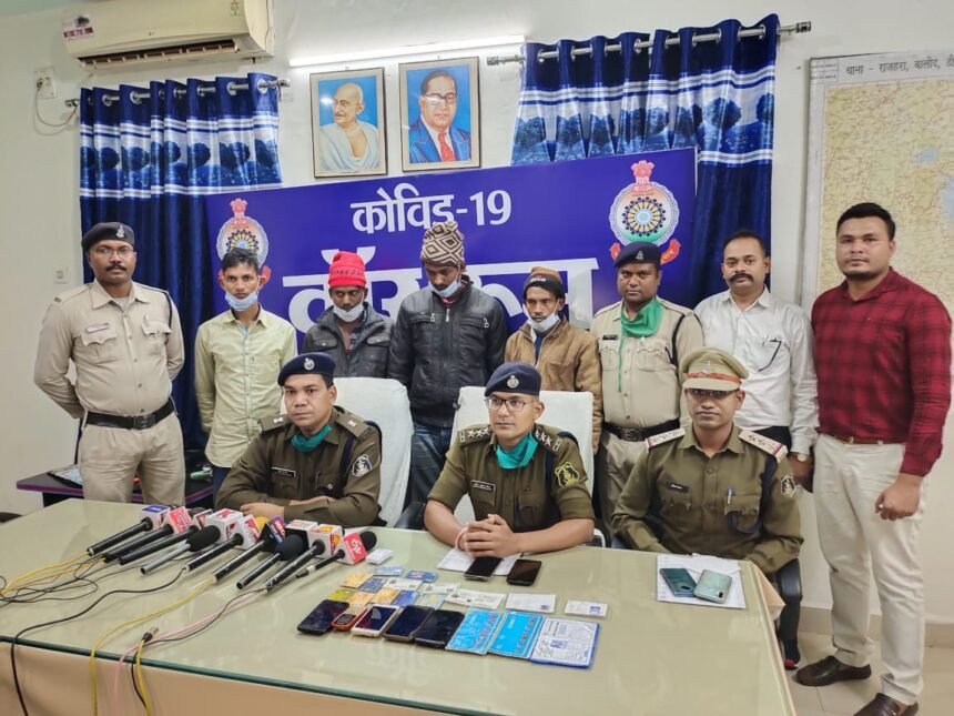 5 accused of cheating in the name of renewing ATM card arrested