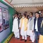 Garhbo Nava Chhattisgarh exhibits in the photo exhibition