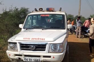 Amaleshwar shocked by killing four people of same family