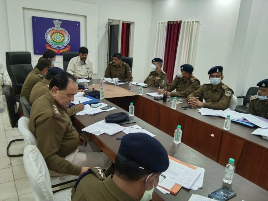 SP took a meeting of district officials
