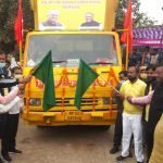 Rath Yatra and Bike Rally set out from Korea and Sukma on Ram