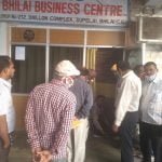 Big action by the corporation administration: Bhilai Business Center sealed