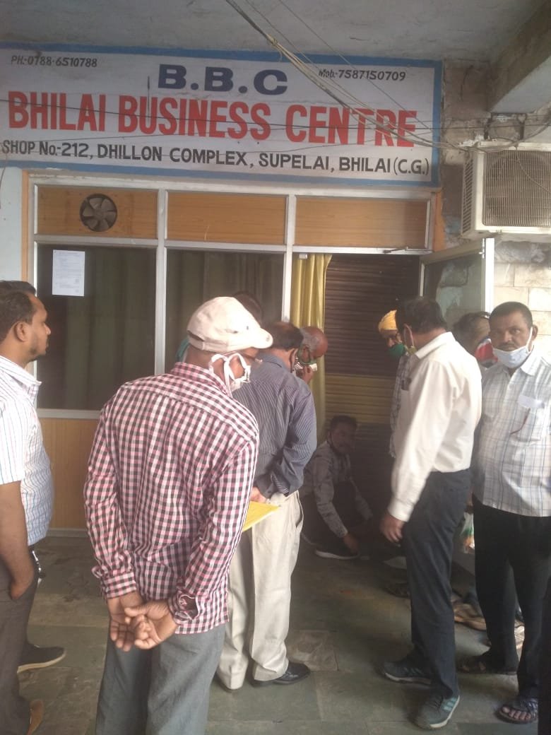 Big action by the corporation administration: Bhilai Business Center sealed