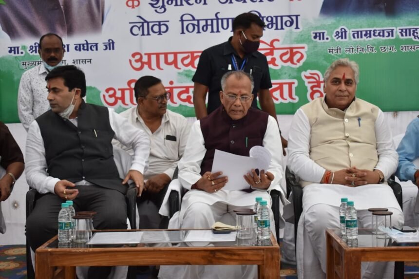 118 crore road beautification will change the shape of the city