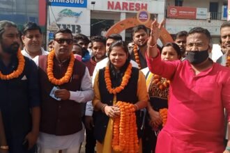 Meeting of Vaishali Nagar Youth Congress: Congratulations