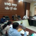 Collector gave instructions to revenue officials in review meeting