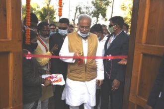 Chief Minister Bhupesh Baghel inaugurated herbal product center