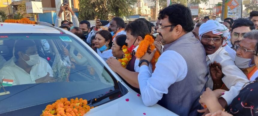 District Congress Committee Bhilai strongly welcomed